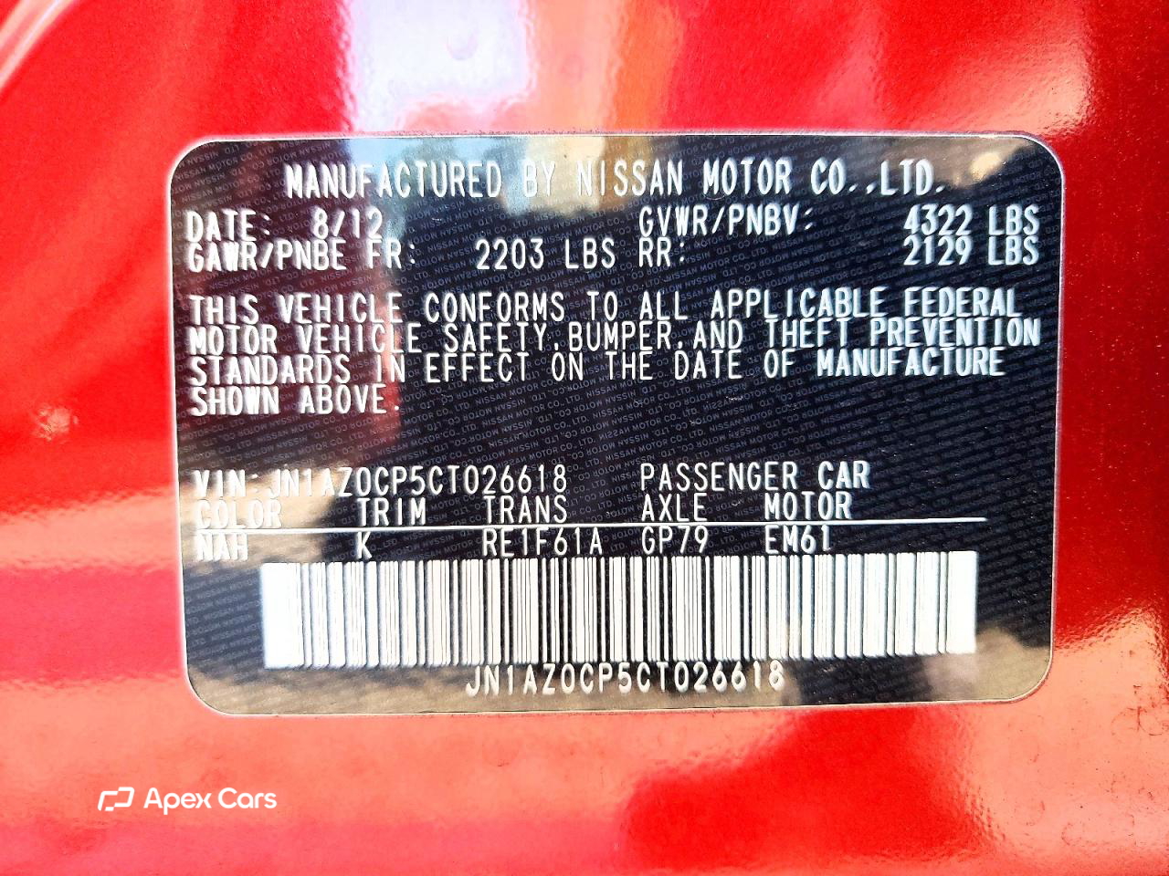 Nissan Leaf 2012