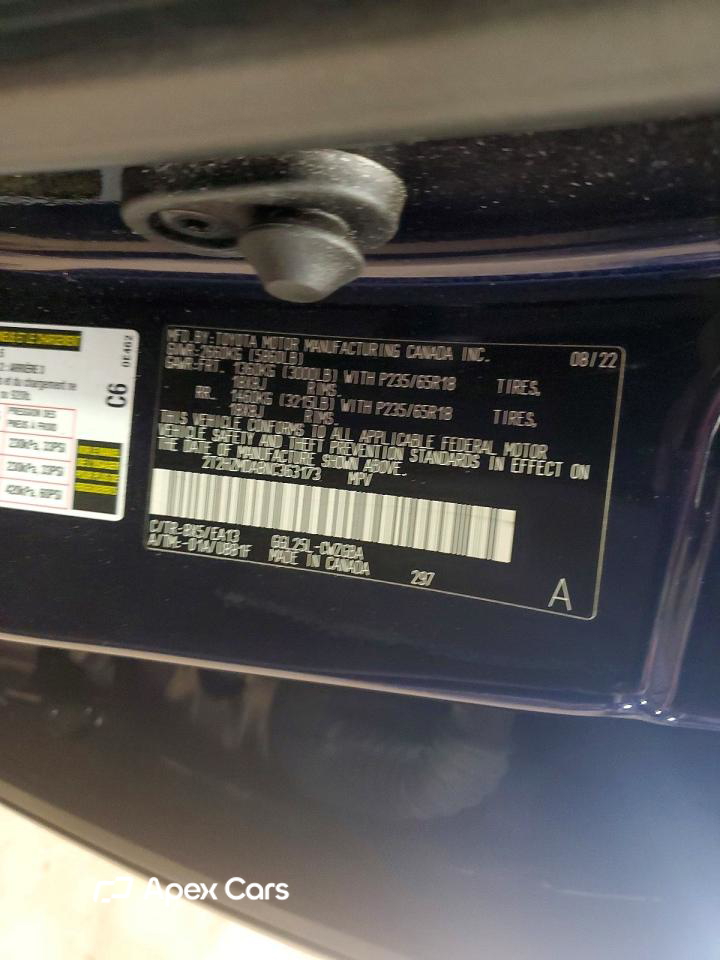 Lexus RX 2022