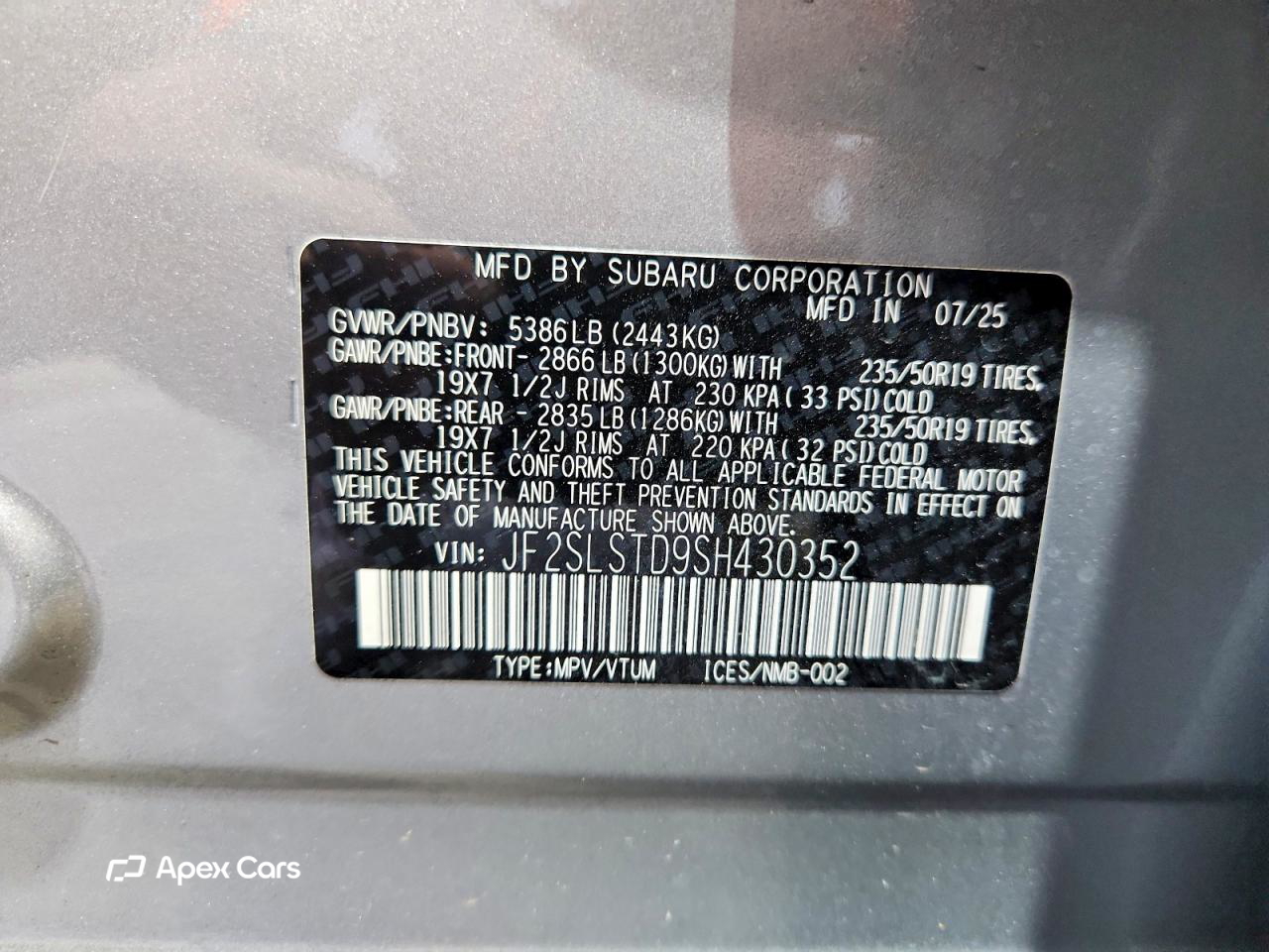 Subaru Forester 2025