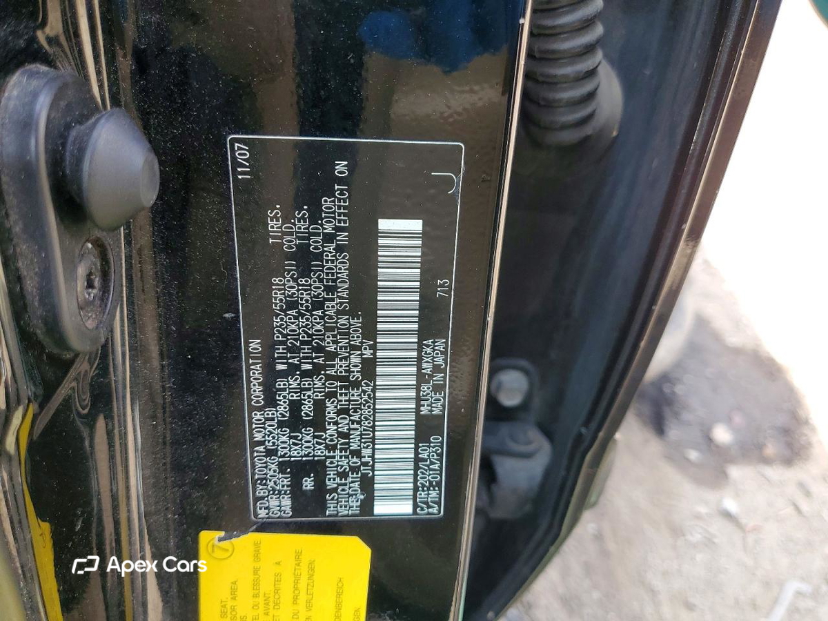 Lexus RX 2008