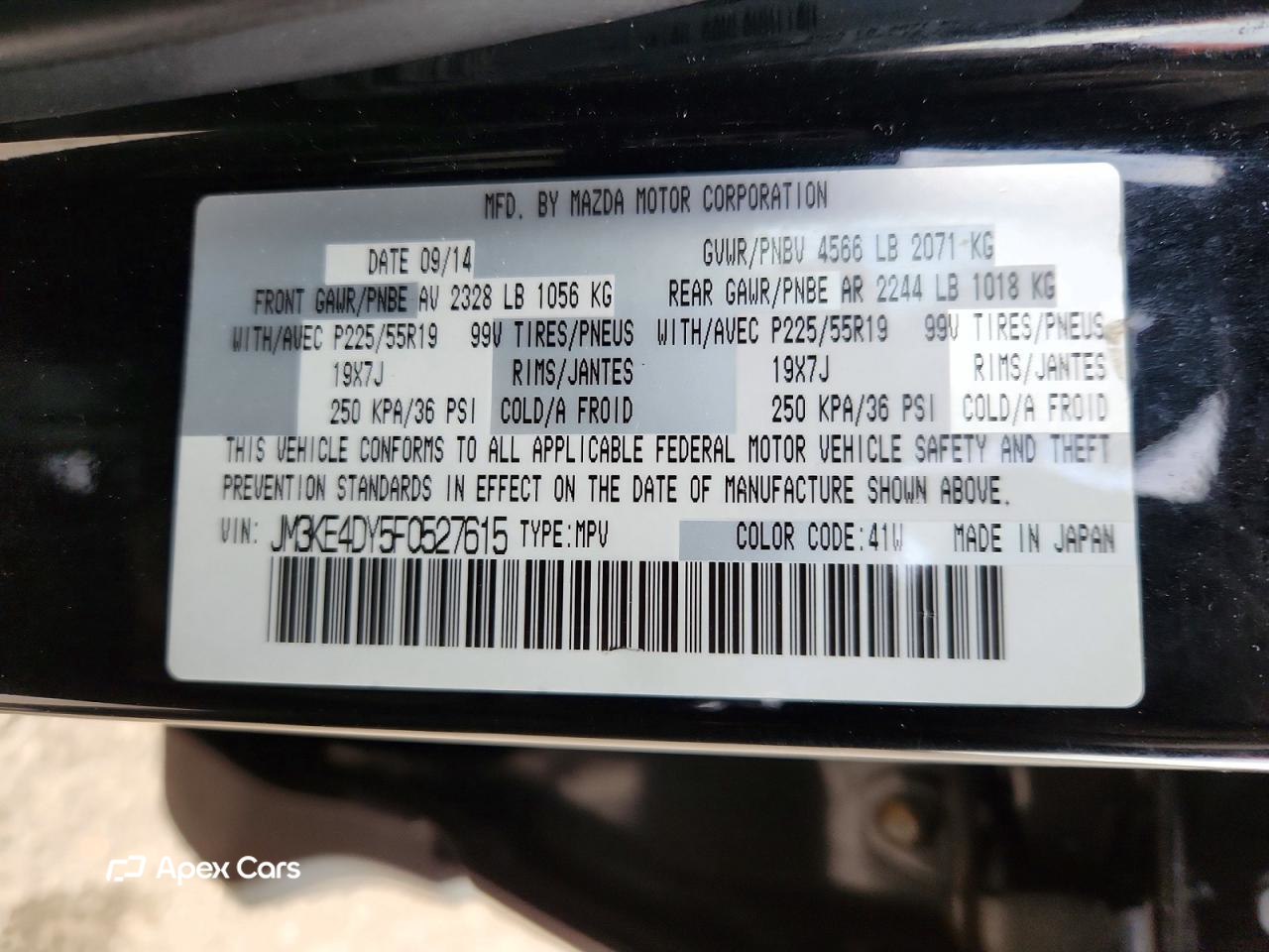 Mazda CX-5 2015