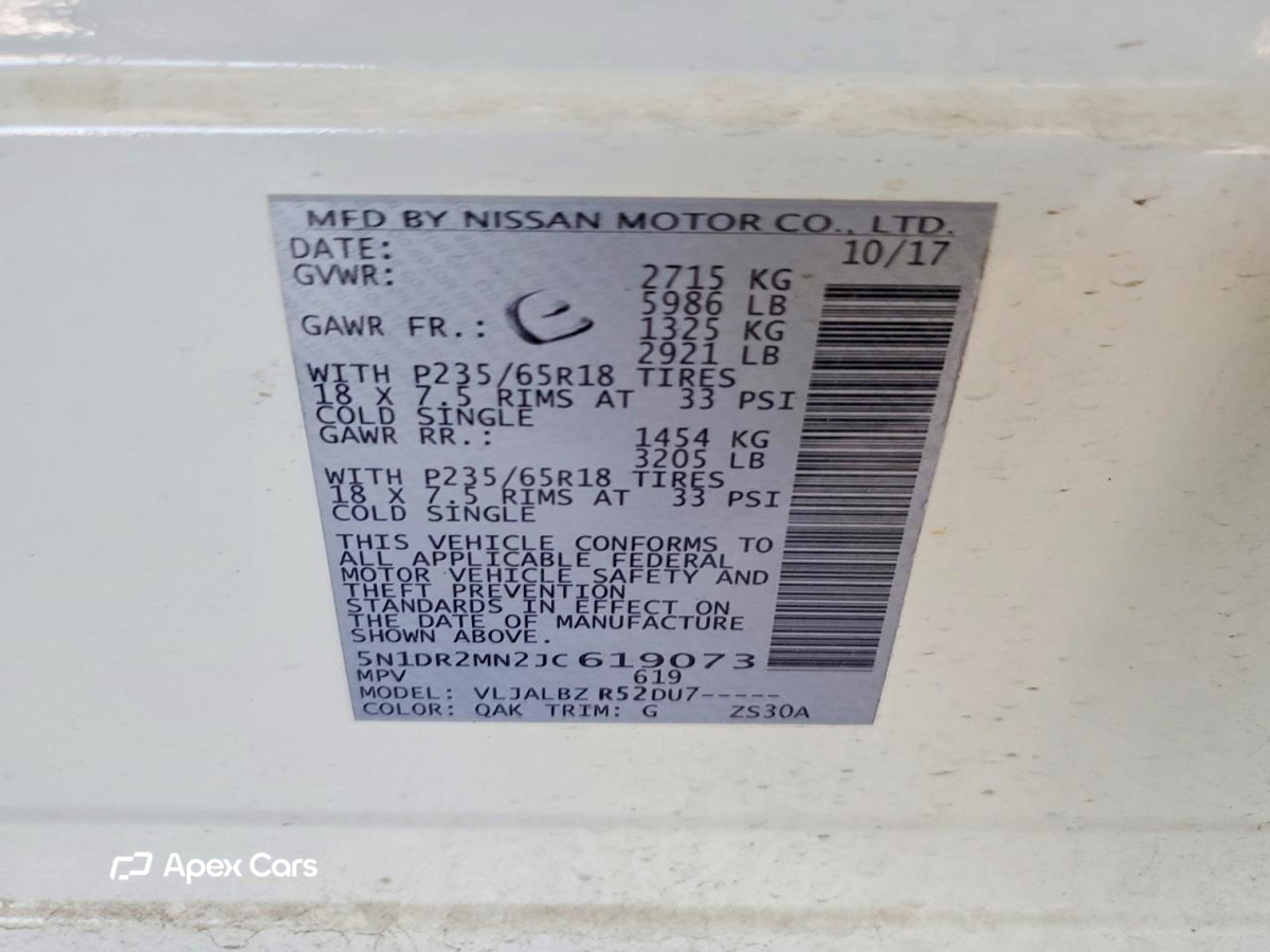 Nissan Pathfinder 2018
