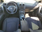 Nissan Rogue 2014