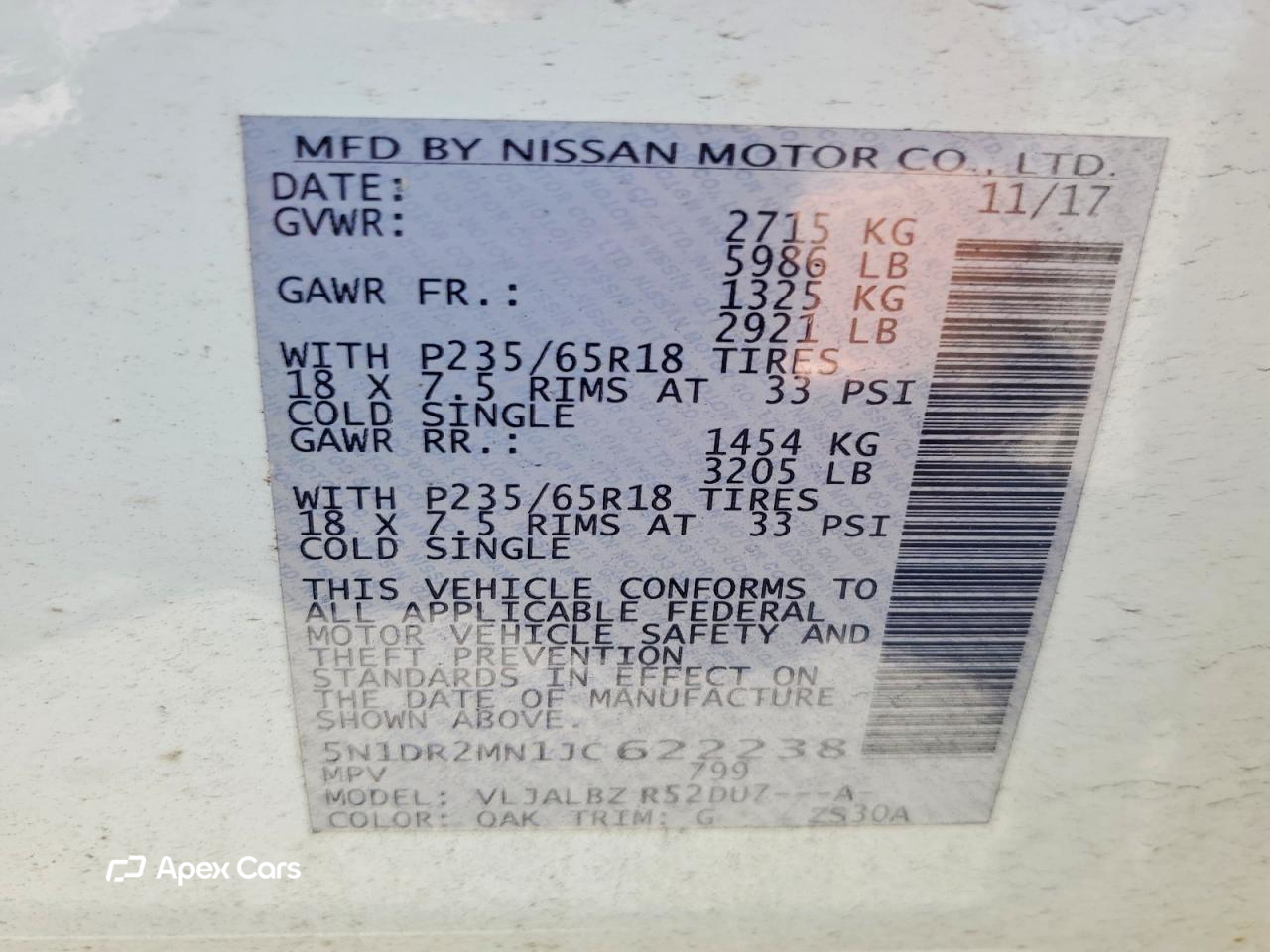 Nissan Pathfinder 2018