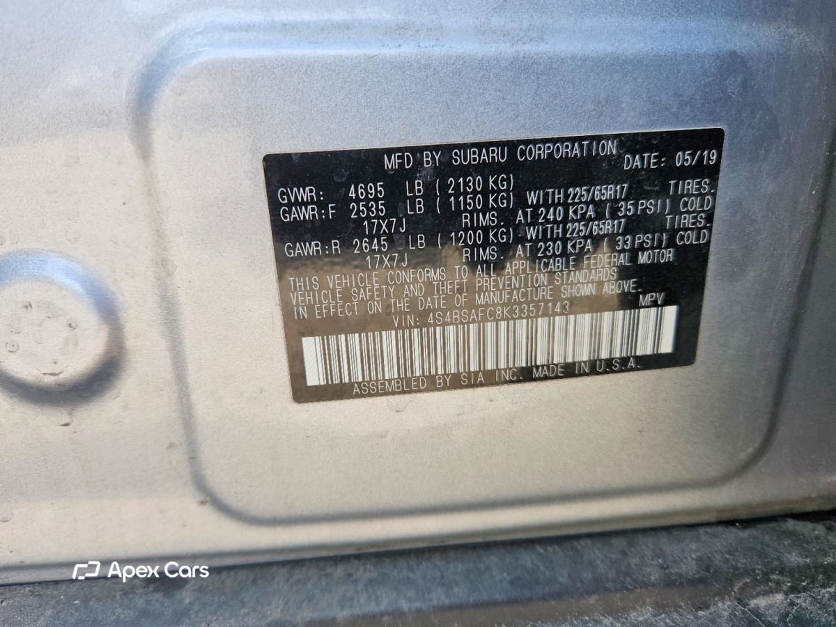 Subaru Outback 2019