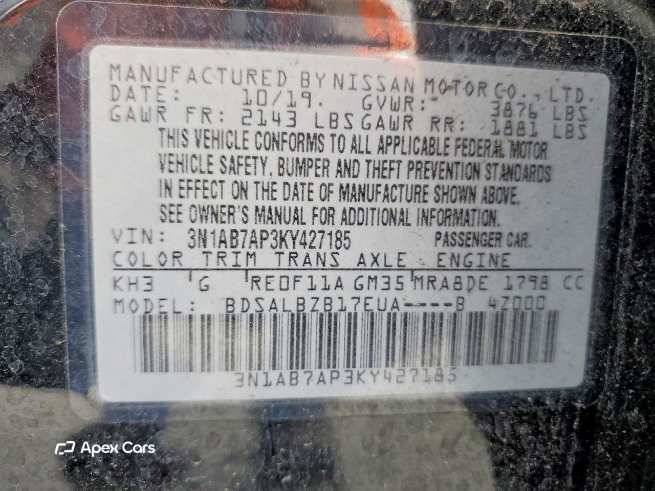 Nissan Sentra 2019