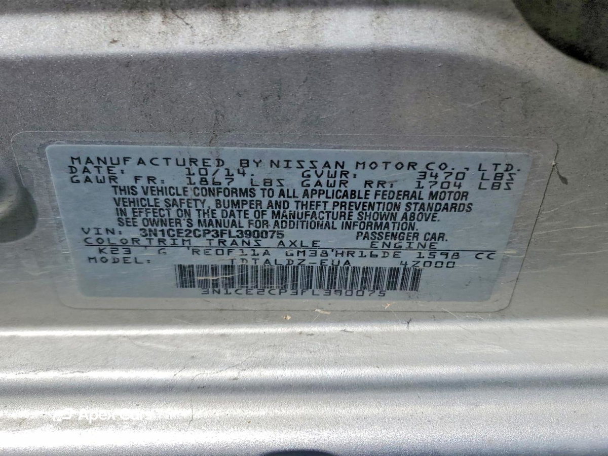 Nissan Versa 2015