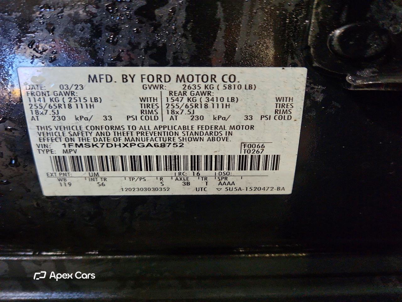 Ford Explorer 2023