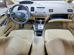 Honda Civic 2007