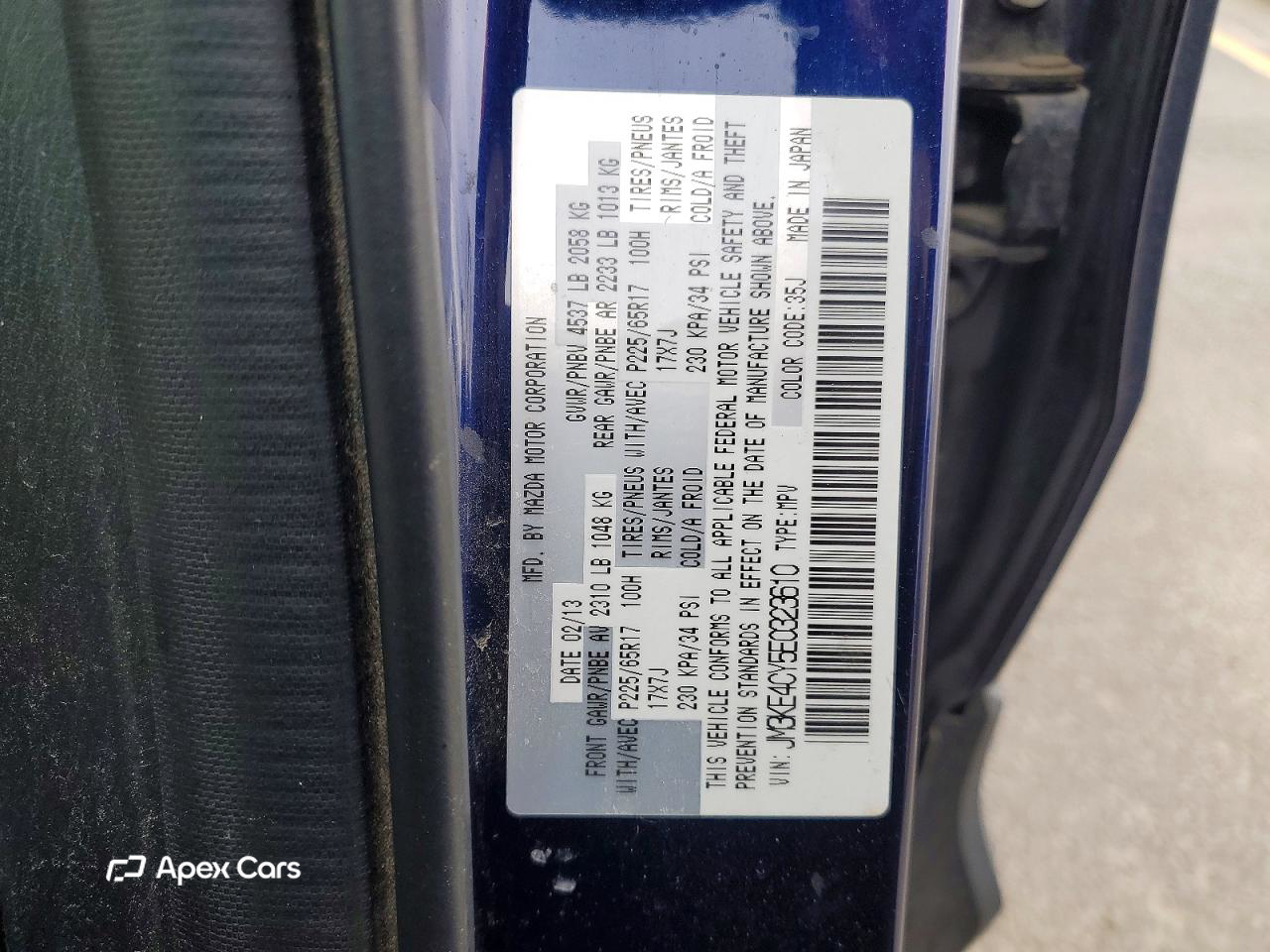 Mazda CX-5 2014