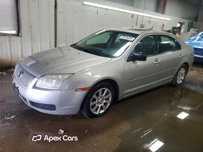 2008 Mercury Milan - Image 1 of 5