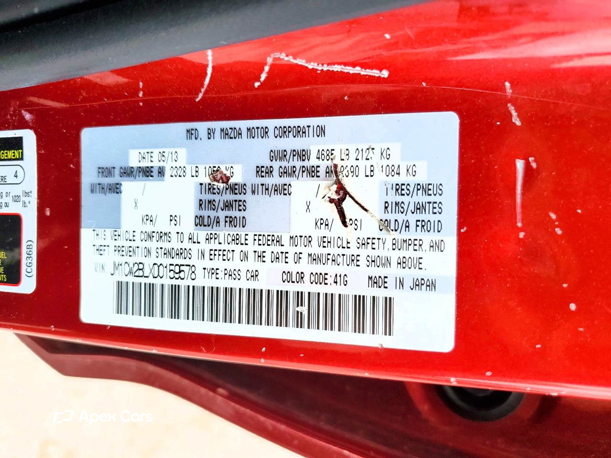 Mazda 5 2013