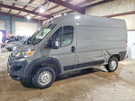 RAM ProMaster City 2026