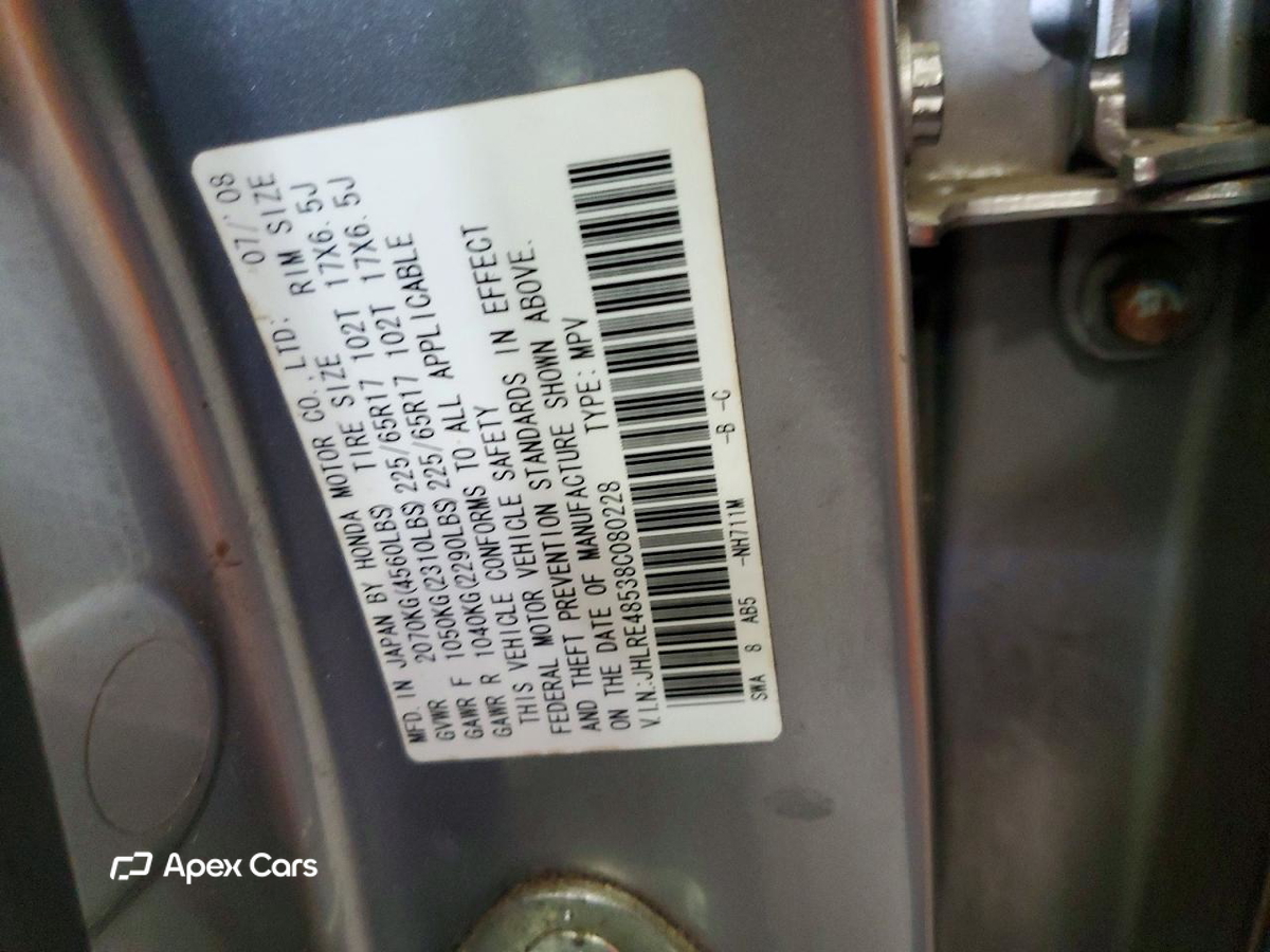 Honda CR-V 2008