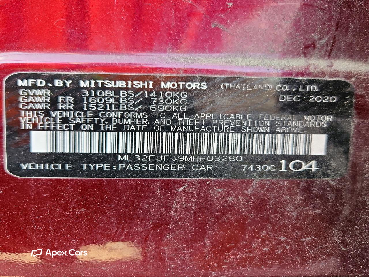 Mitsubishi Mirage 2021