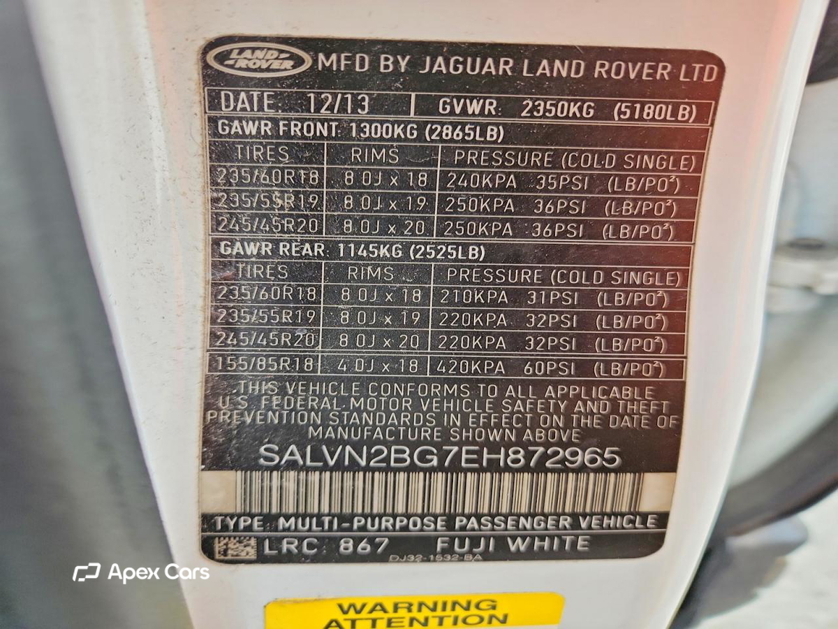 Land Rover Range Rover 2014
