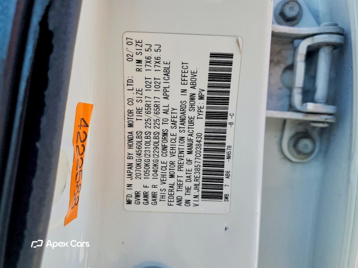 Honda CR-V 2007