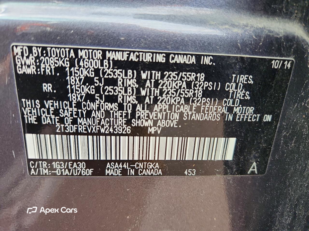 Toyota RAV 4 2015
