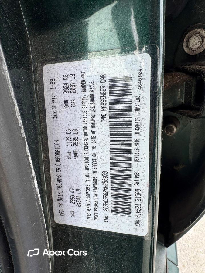 Chrysler LHS 1999