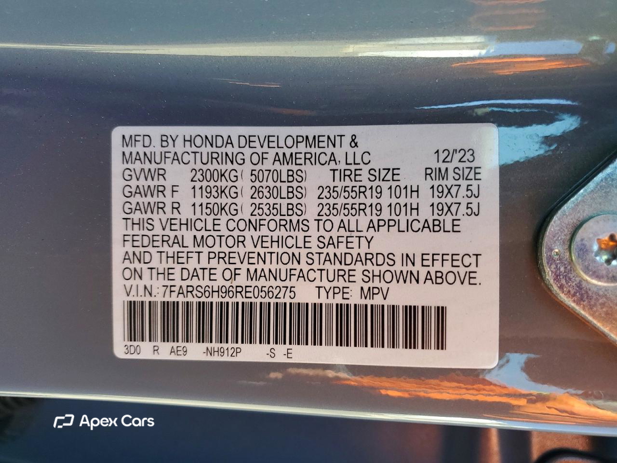 Honda CR-V 2024