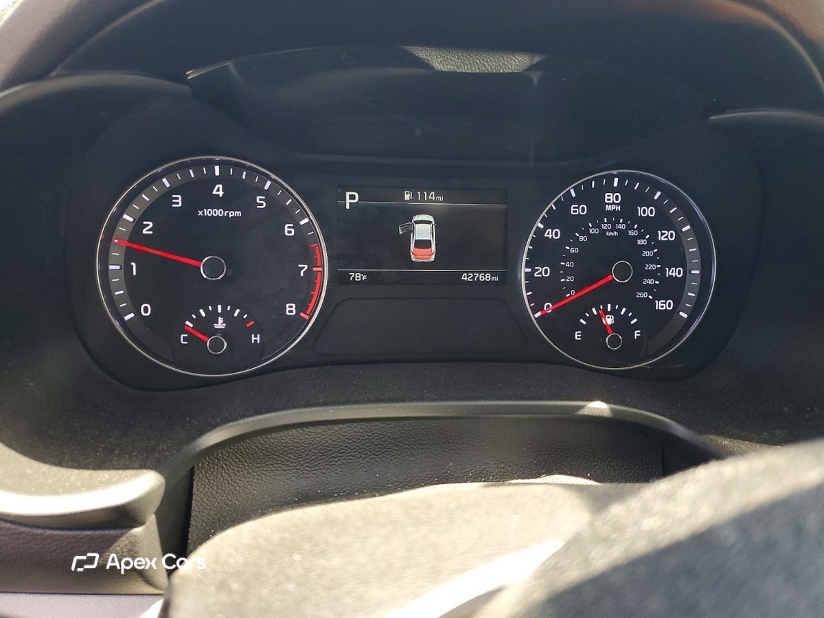 Kia Forte 2023