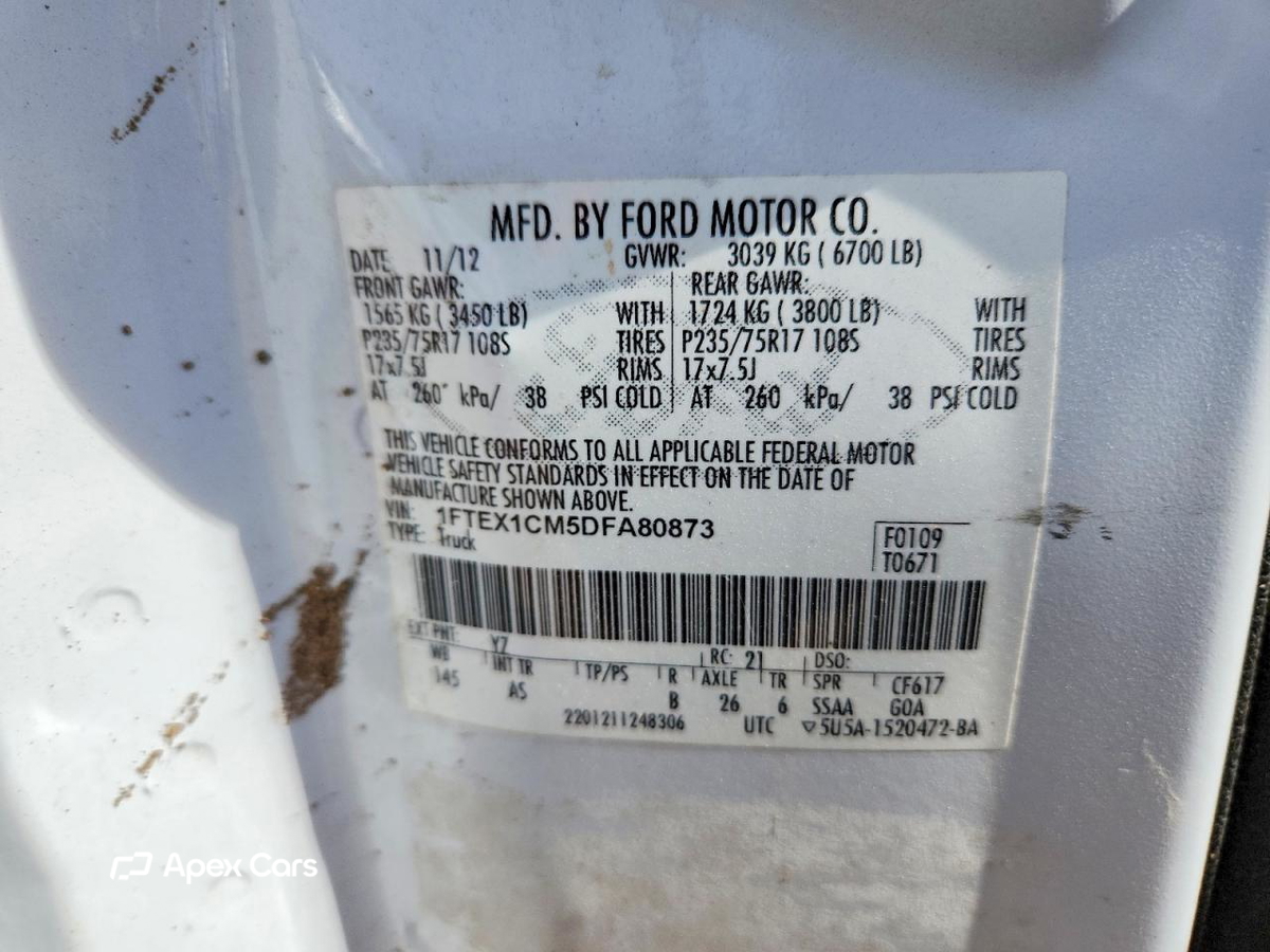 Ford F-150 2013