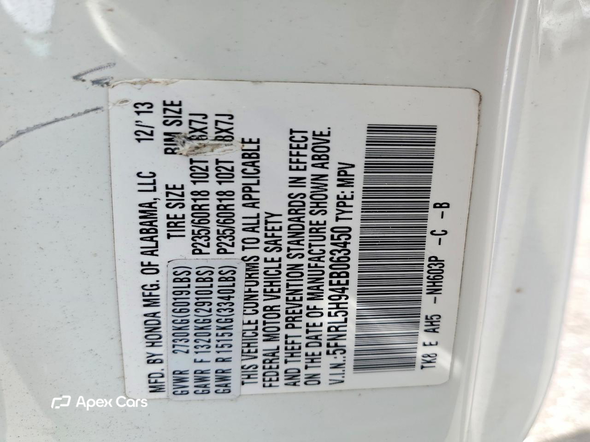 Honda Odyssey 2014