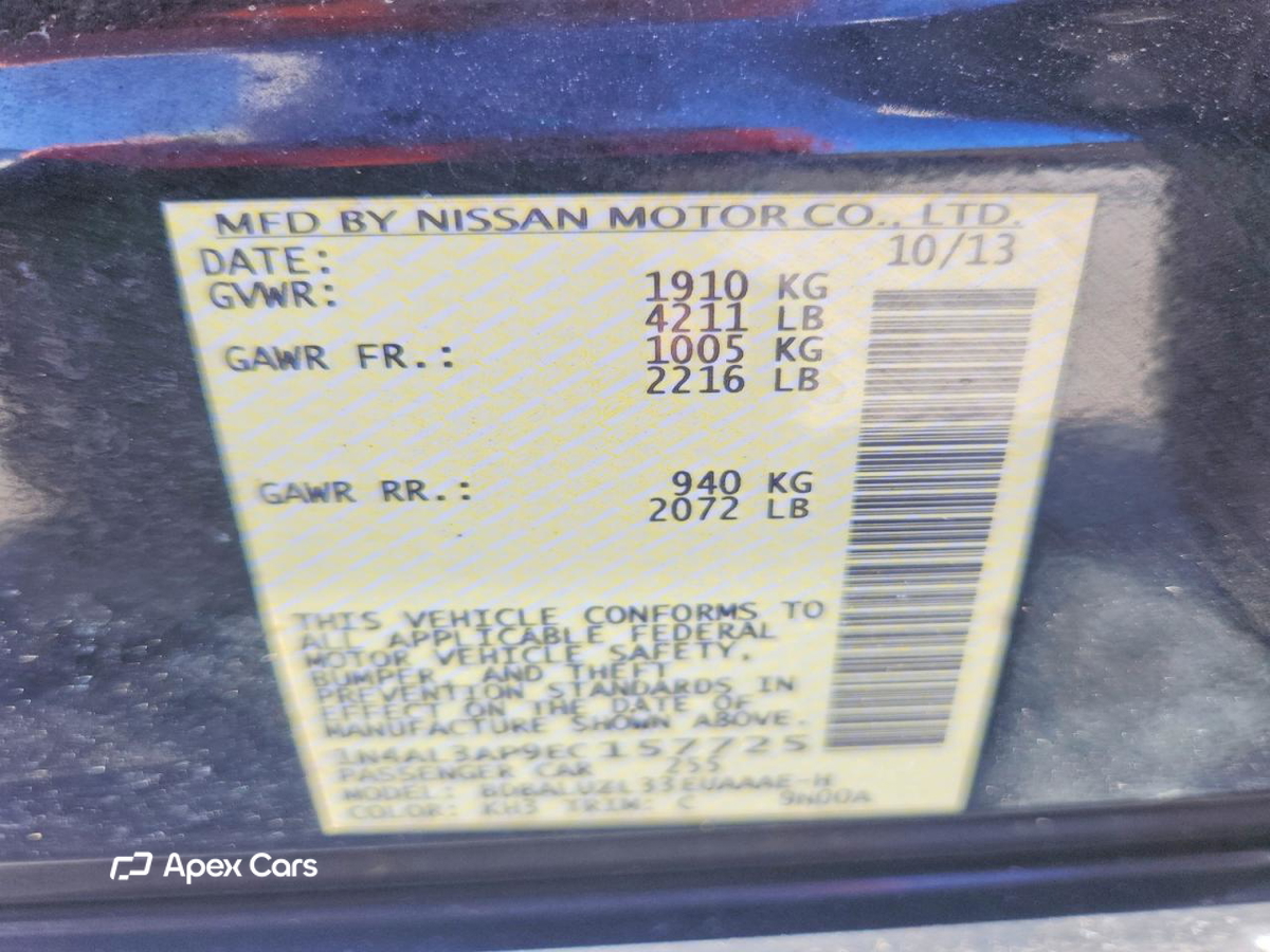 Nissan Altima 2014