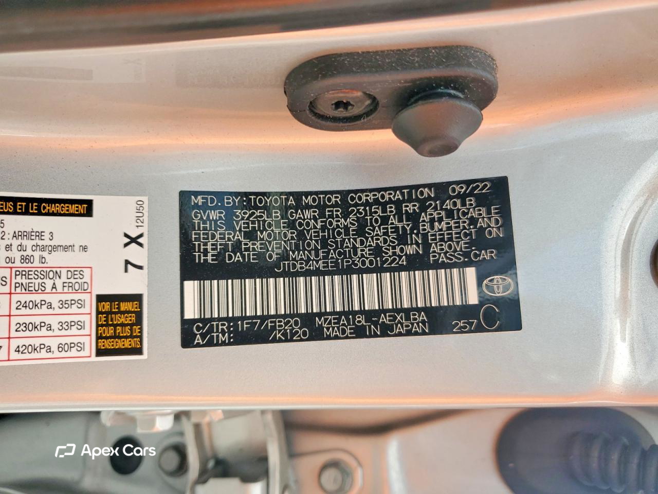 Toyota Corolla 2023