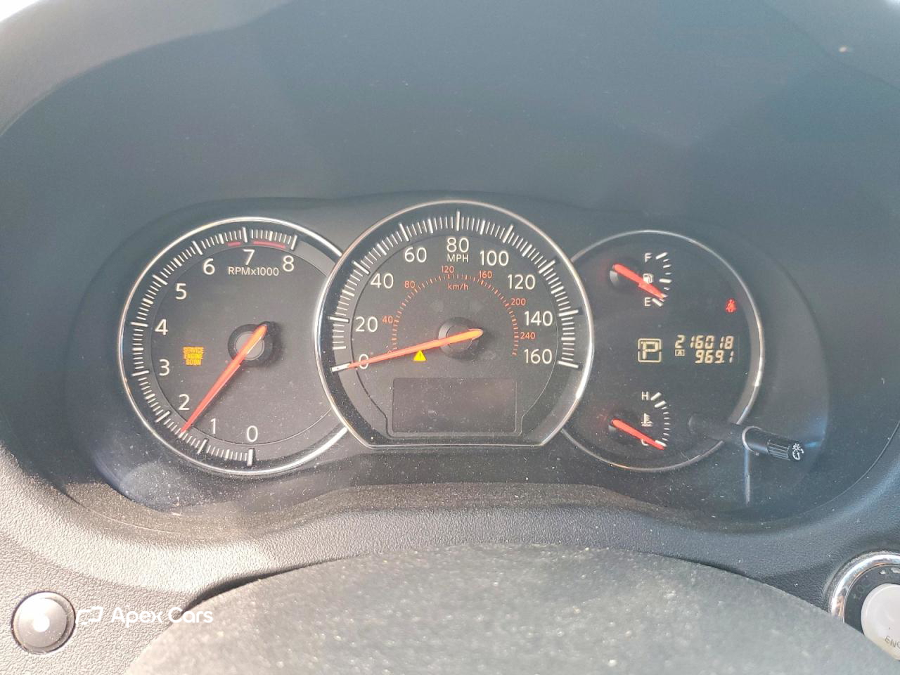 Nissan Maxima 2012