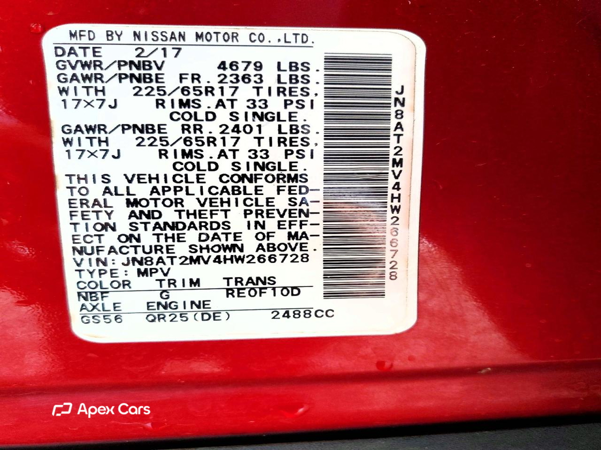 Nissan Rogue 2017