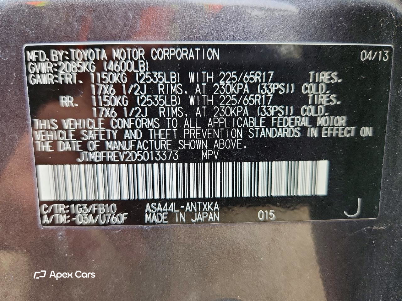 Toyota RAV 4 2013