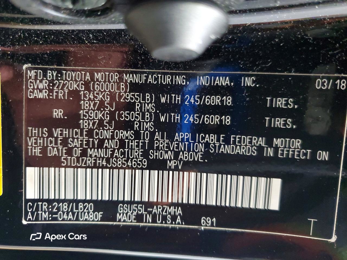 Toyota Highlander 2018