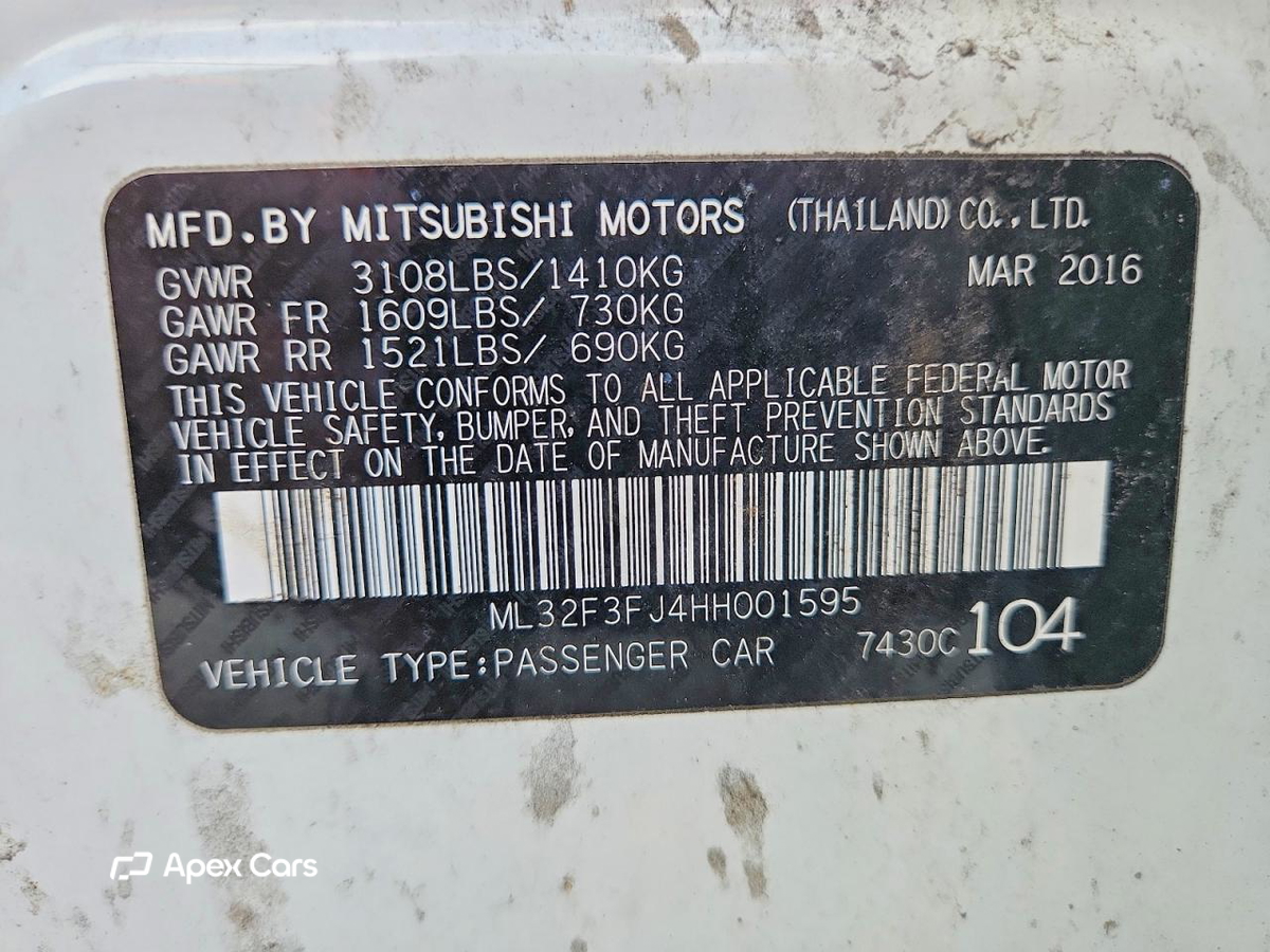 Mitsubishi Mirage 2017