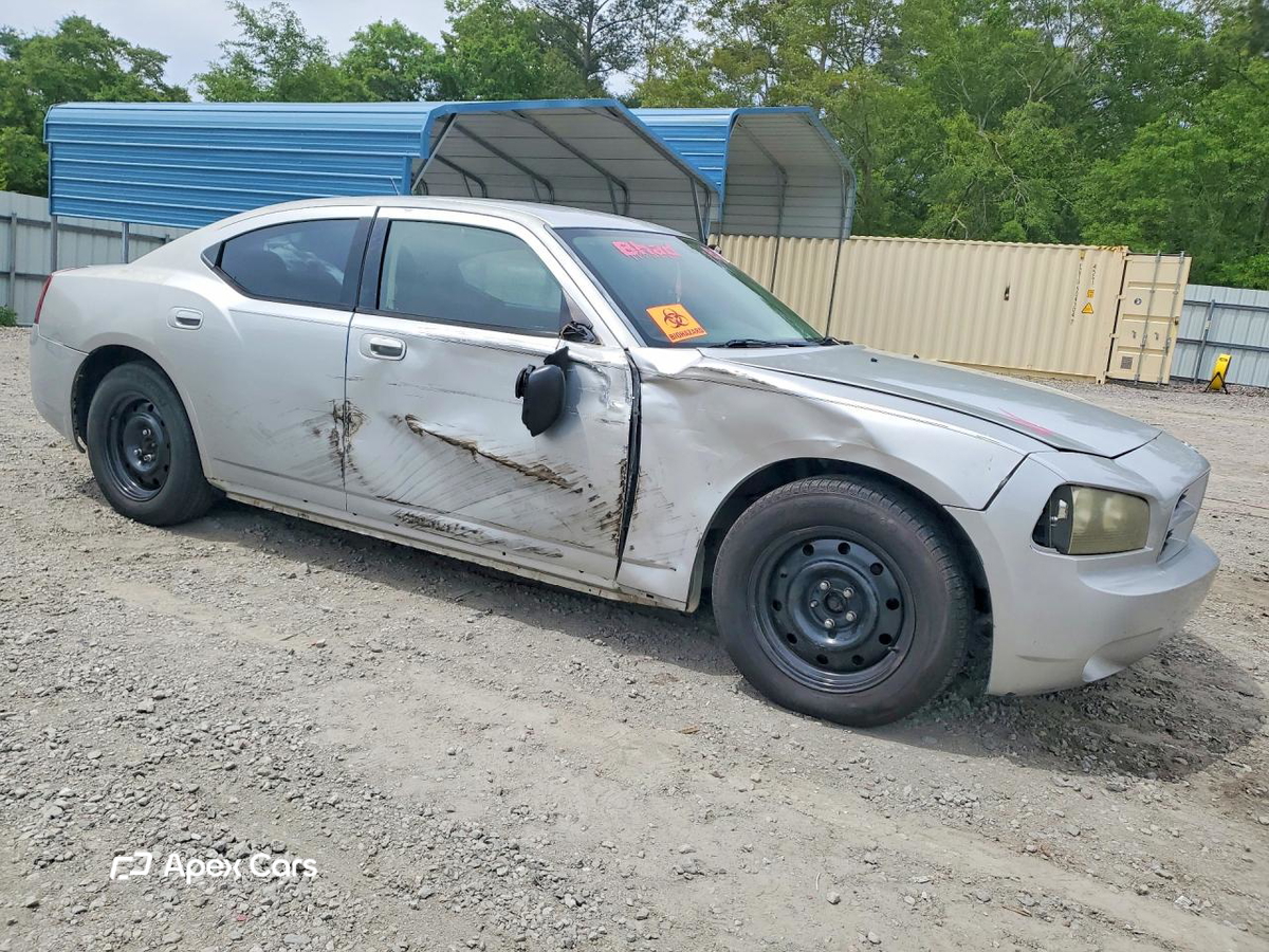 Dodge  2008
