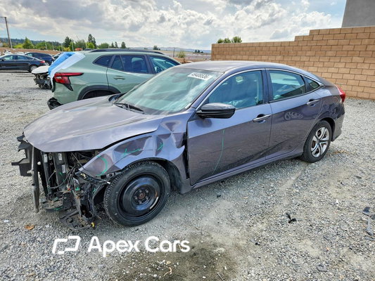 Honda Civic 2016 - Image 1 of 5