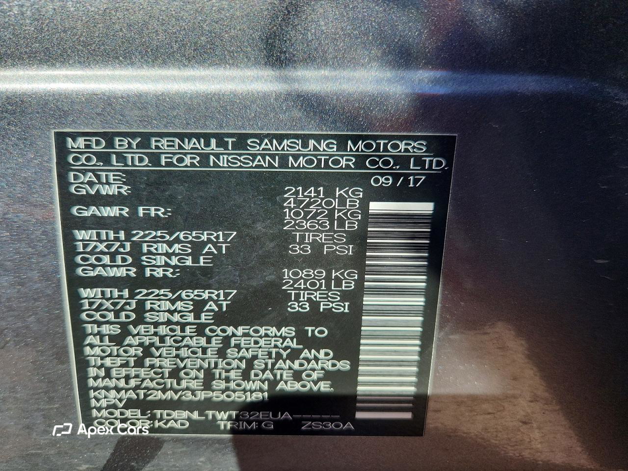Nissan Rogue 2018