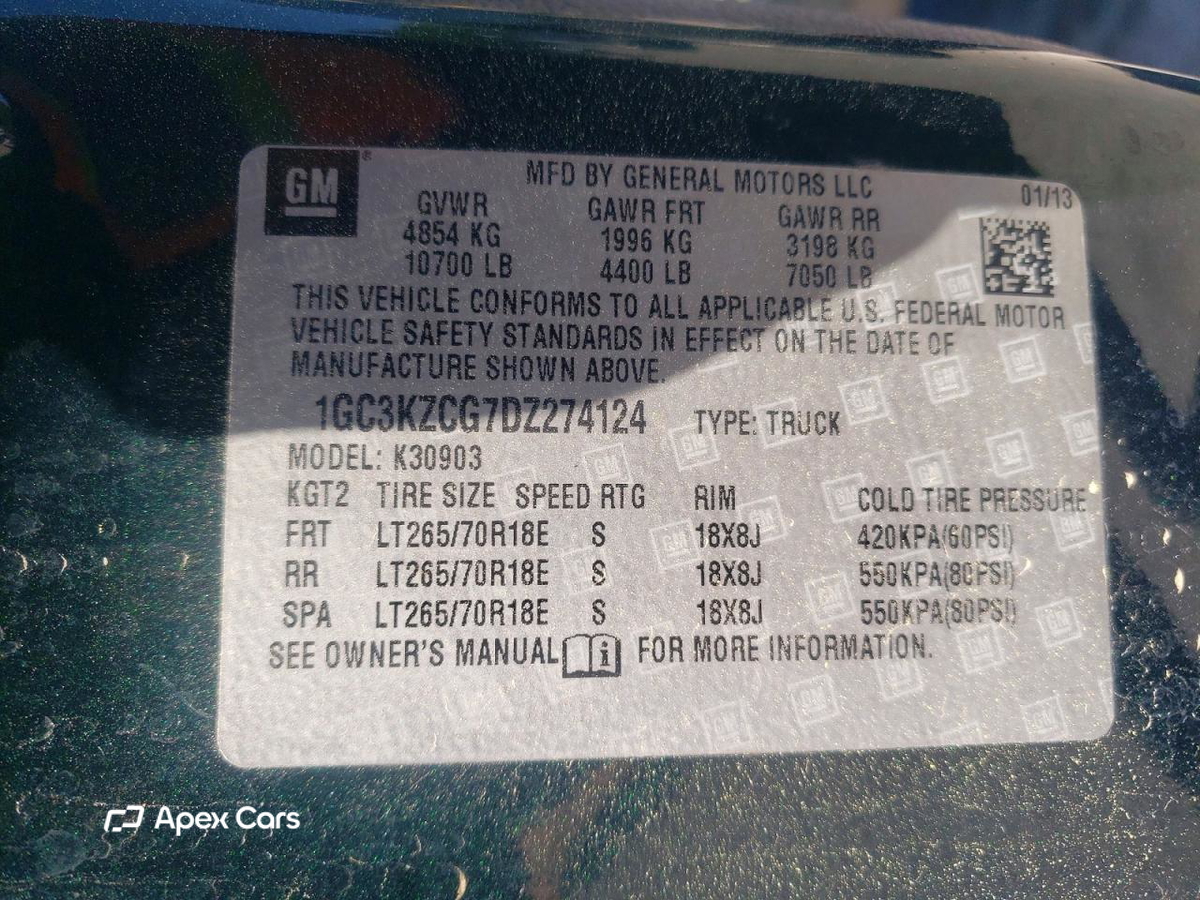 Chevrolet Silverado 2013