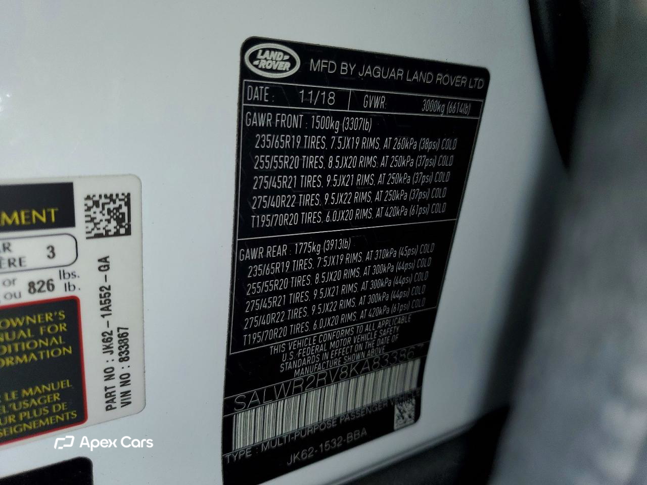 Land Rover Range Rover 2019