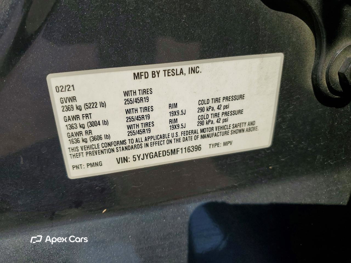 Tesla Model Y 2021