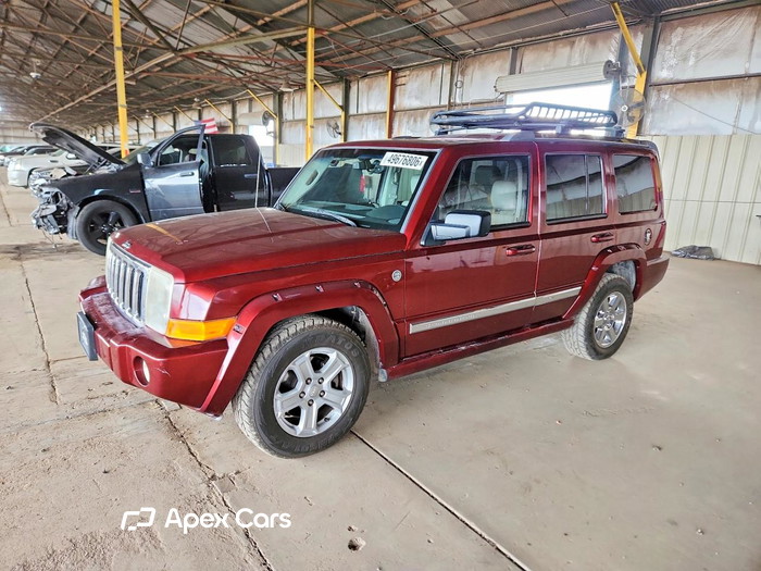 2007 Jeep Commander - Image 1 of 5