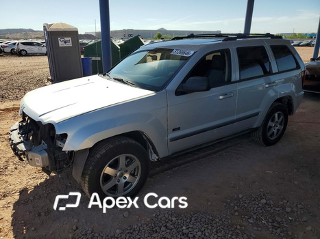 Jeep Cherokee 2008 - Image 1 of 13