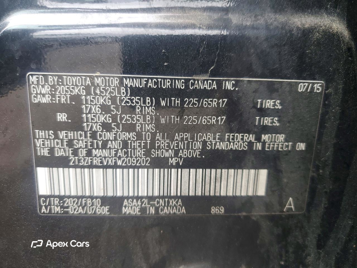 Toyota RAV 4 2015