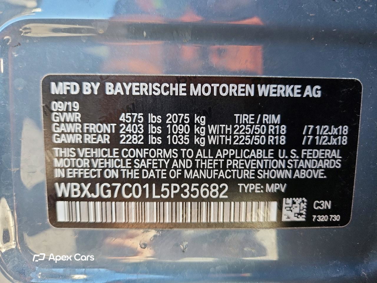 BMW X1 2020