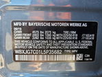 BMW X1 2020