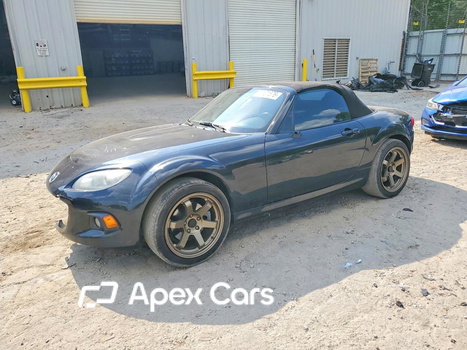 Mazda MX-5 2015 - Zdjęcie 1 z 13