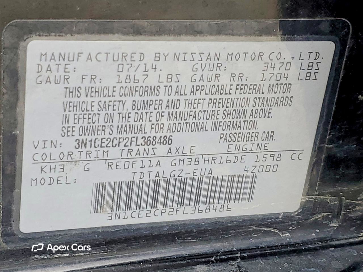 Nissan Versa 2015