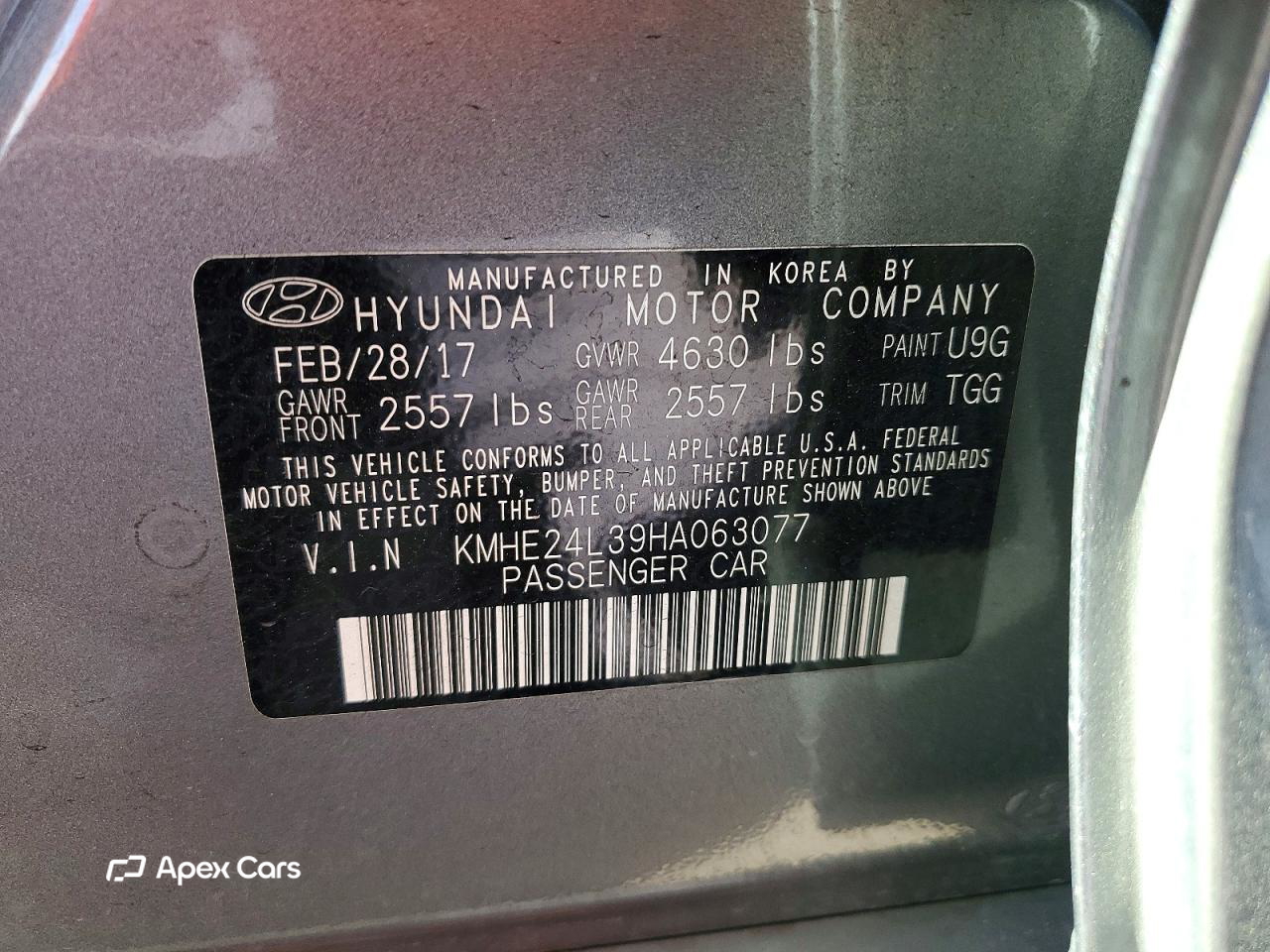 Hyundai Sonata 2017