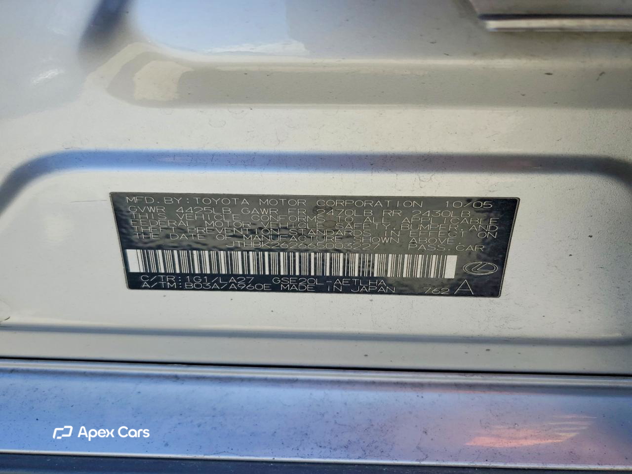 Lexus IS 2006
