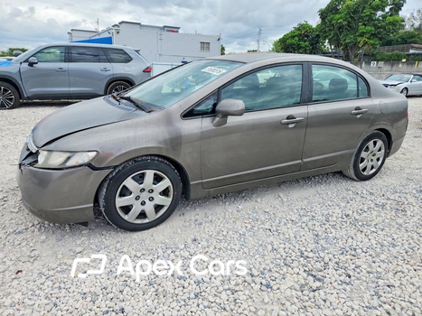 Honda Civic 2008 - Image 1 of 12